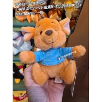 香港迪士尼樂園限定 小袋鼠 造型20公分磁鐵動作玩偶 (BP0028)